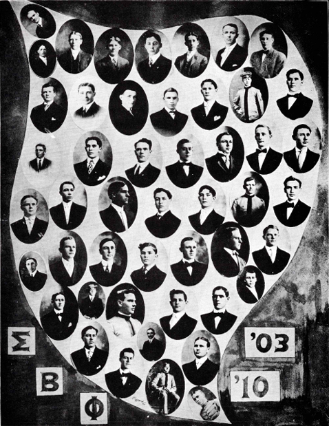 Fraternity Memorial Banner